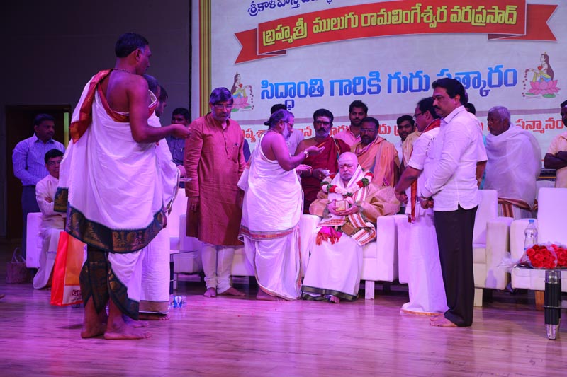 Sri Mulugu Ramalingeshwara Varaprasad Siddhanti was honoured with Jyotishyasastra Vignana Visharadha at Tummalapalli Kalakshetram, Vijayawada (161)
